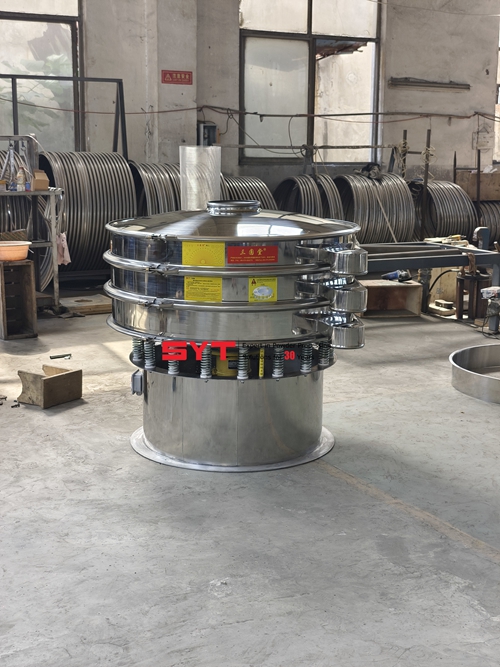 不銹鋼振動篩.jpg 不銹鋼振動篩.jpg