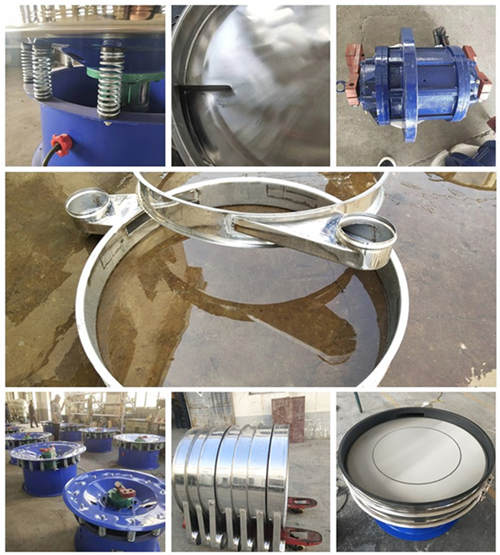 面粉振動篩.png 面粉振動篩.png