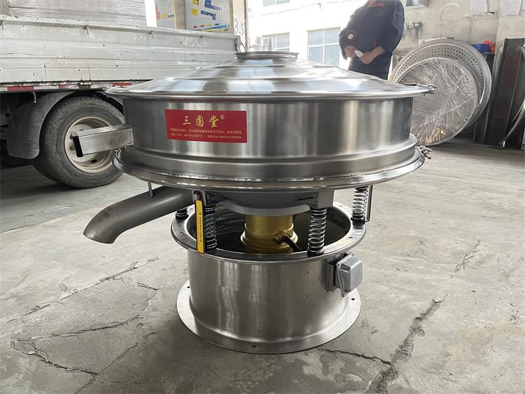 高嶺土振動(dòng)篩