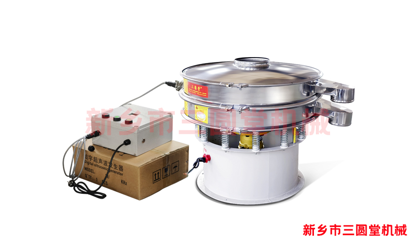 三圓堂超聲波旋振篩破解多行業(yè)精細(xì)篩分難題