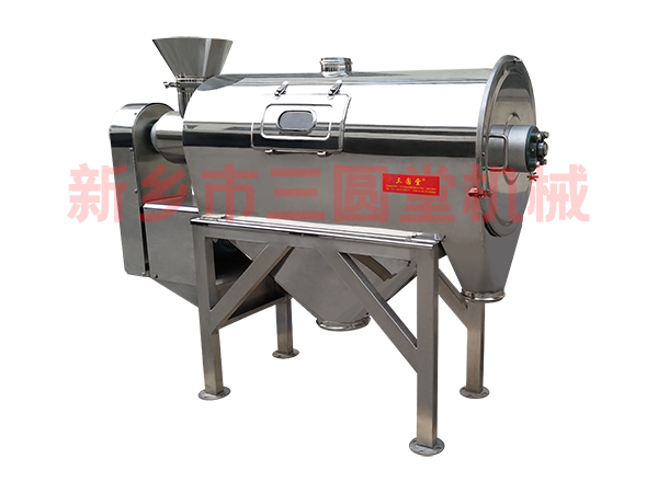 三圓堂臥式氣流篩