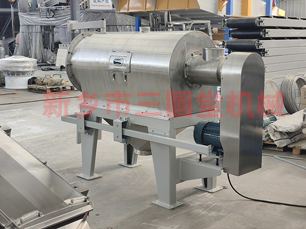 三圓堂臥式氣流篩