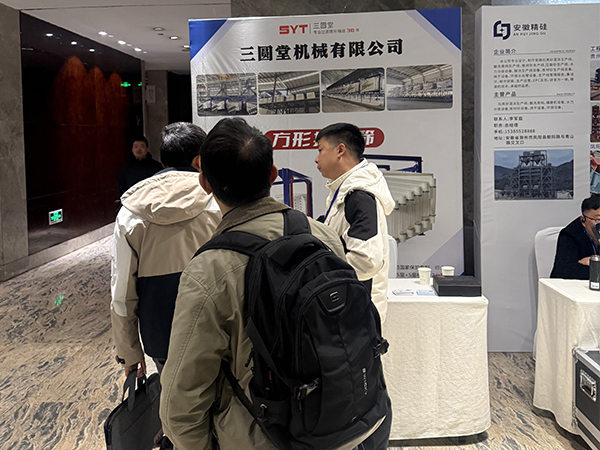 三圓堂定制化方案 三圓堂定制化方案