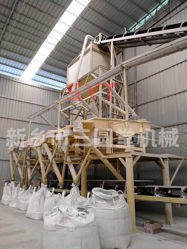 篩分輸送設備升級